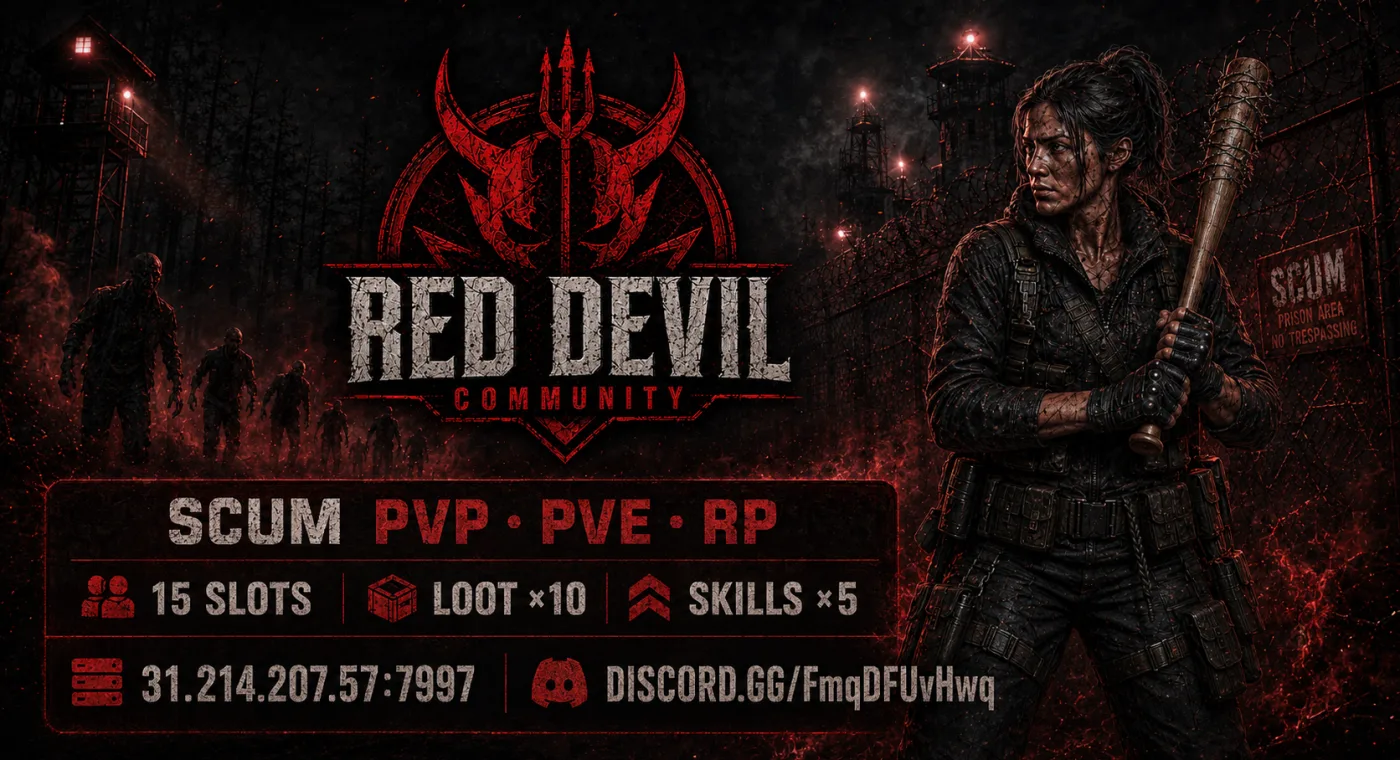 🔥 RED DEVIL COMMUNITY – DEIN NEUES SCUM-ZUHAUSE 🔥